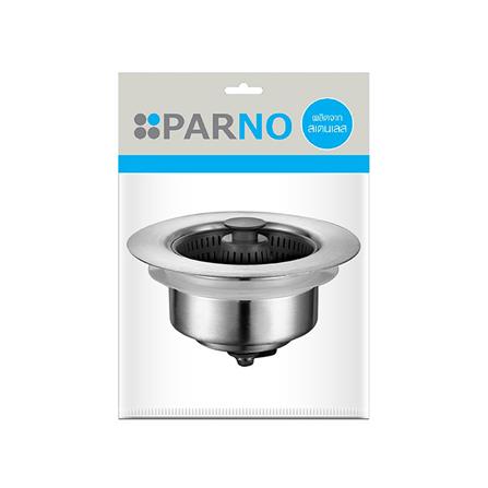 สะดือ POP-UP PARNO AP-DR09 3.5 นิ้ว สเตนเลส_3