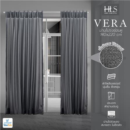 ผ้าม่านโปร่งซ่อนหู HOME LIVING STYLE VERA 140X220 ซม. สีเทา_5