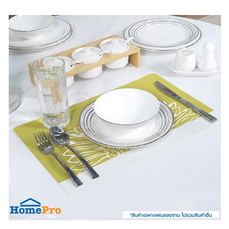 แผ่นรองจานกระดาษ KECH SUNFLOWER สีเหลือง_4