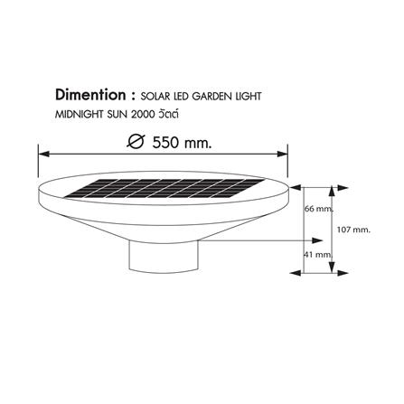 ไฟสนาม SOLAR RACER MIDNIGHTSUN 2,000 วัตต์ DAYLIGHT/COOL WHITE/WARM WHITE สีดำ_5