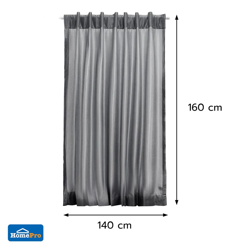 ผ้าม่านโปร่งซ่อนหู HOME LIVING STYLE VERA 140X160 ซม. สีเทา