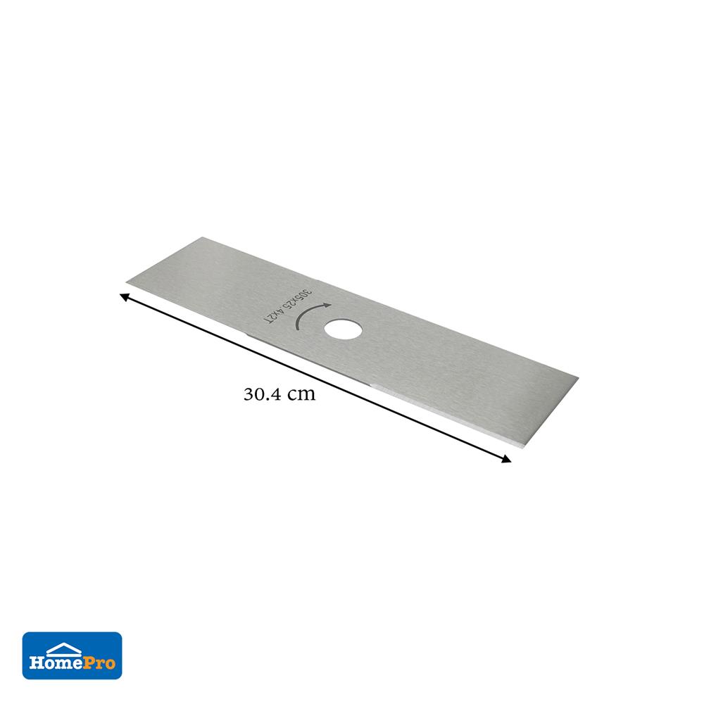 ใบมีดตัดหญ้าทรงตรง MATALL 12 นิ้ว