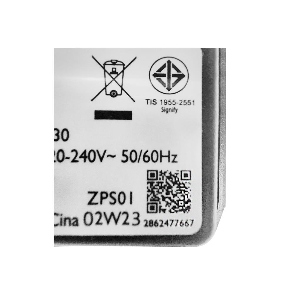 สปอตไลท์ภายนอก LED ECOLINK FL007 20 วัตต์ DAYLIGHT