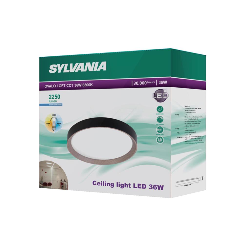 ไฟเพดาน LED SYLVANIA OVALO LOFT CCT 14 นิ้ว 36 วัตต์ DAYLIGHT/COOL WHITE/WARM WHITE สีขาว/น้ำตาล