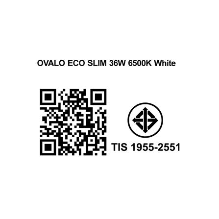 ไฟเพดาน LED SYLVANIA OVALO ECO SLIM 15 นิ้ว 36 วัตต์ DAYLIGHT สีขาว_8