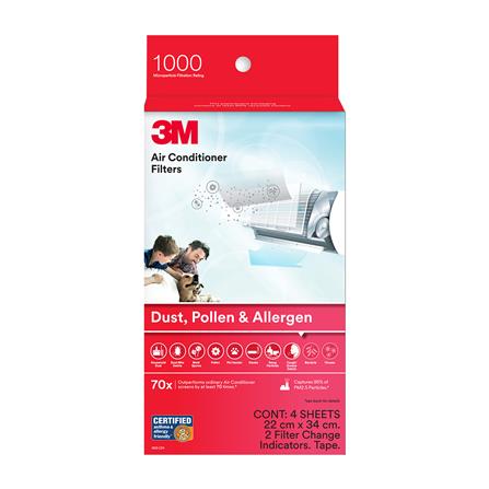 แผ่นดักจับสิ่งแปลกปลอมในอากาศ 3M 34x22 ซม. 4 แผ่น/กล่อง_1