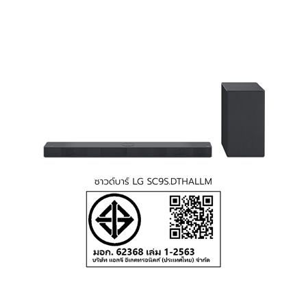 ซาวด์บาร์ LG SC9S.DTHALLM_5