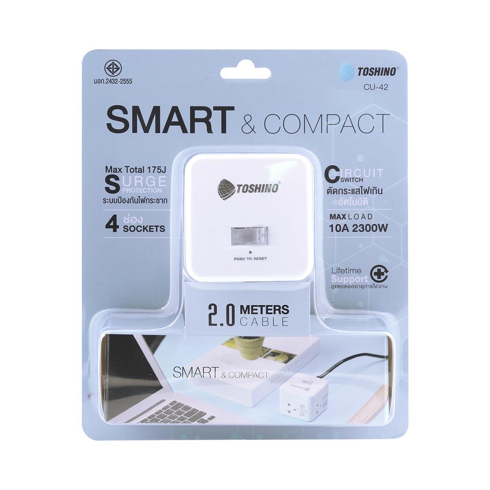 รางปลั๊กไฟ 4 ช่อง 1 สวิตซ์ ทรงลูกเต๋า TOSHINO 10 แอมป์ 2300 วัตต์ 2 เมตร สีขาว