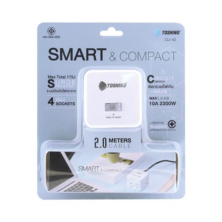 รางปลั๊กไฟ 4 ช่อง 1 สวิตซ์ ทรงลูกเต๋า TOSHINO 10 แอมป์ 2300 วัตต์ 2 เมตร สีขาว_4