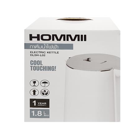 กาต้มน้ำไฟฟ้า HOMMII DLSH-L02 1.8 ลิตร สีขาว_4