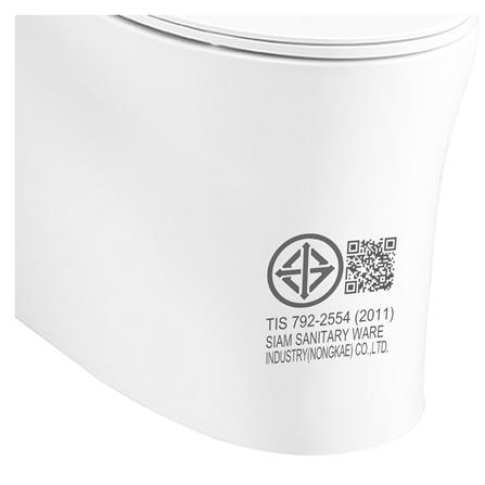 สุขภัณฑ์ 1 ชิ้น COTTO C105617 วิสต้า 4.8 ลิตร สีขาว_3