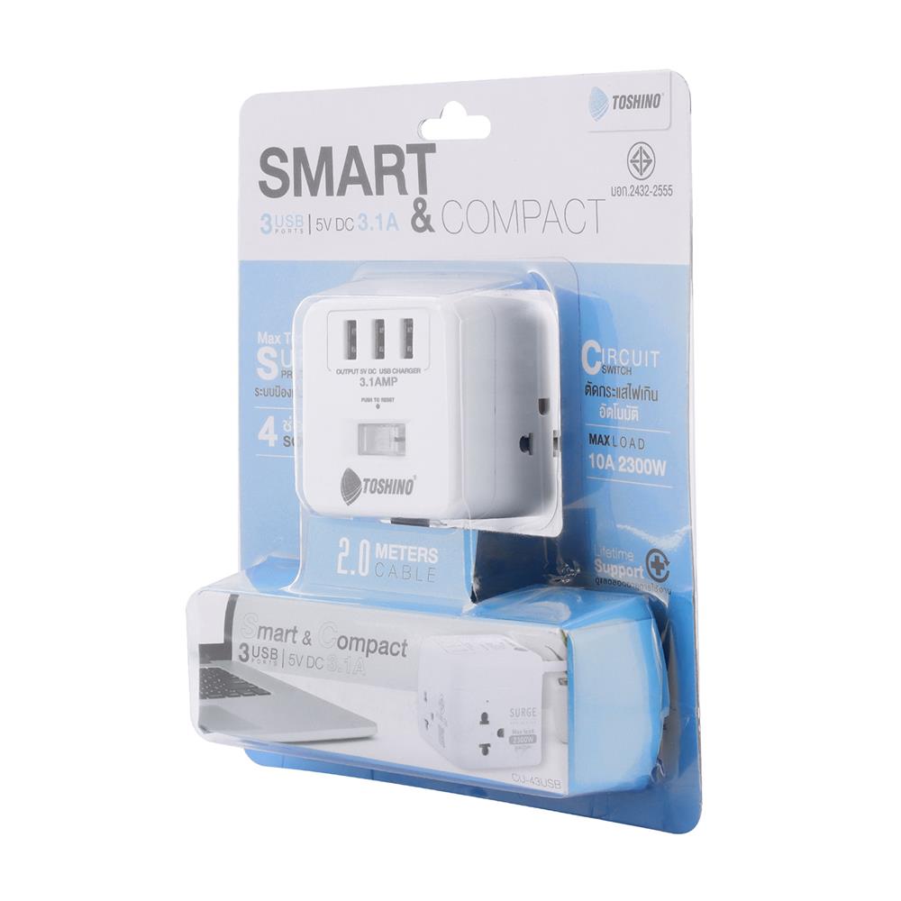รางปลั๊กไฟ 4 ช่อง 1 สวิตซ์ 3 USB 3.1A TOSHINO 10 แอมป์ 2300 วัตต์ 2 เมตร สีขาว