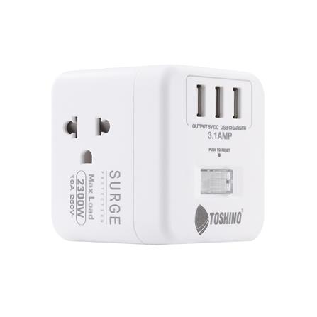 รางปลั๊กไฟ 4 ช่อง 1 สวิตซ์ 3 USB 3.1A TOSHINO 10 แอมป์ 2300 วัตต์ 2 เมตร สีขาว