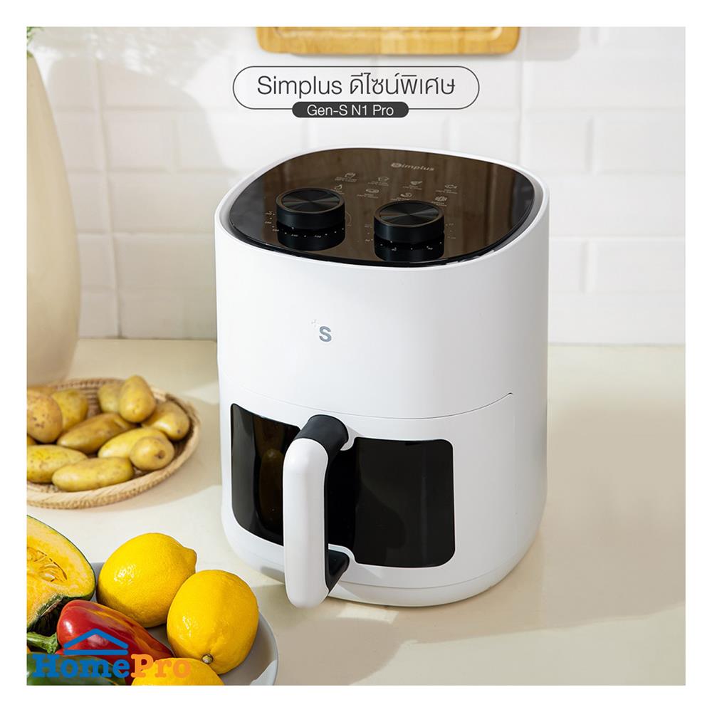 หม้อทอด SIMPLUS KQZG014WH01 5 ลิตร สีขาว