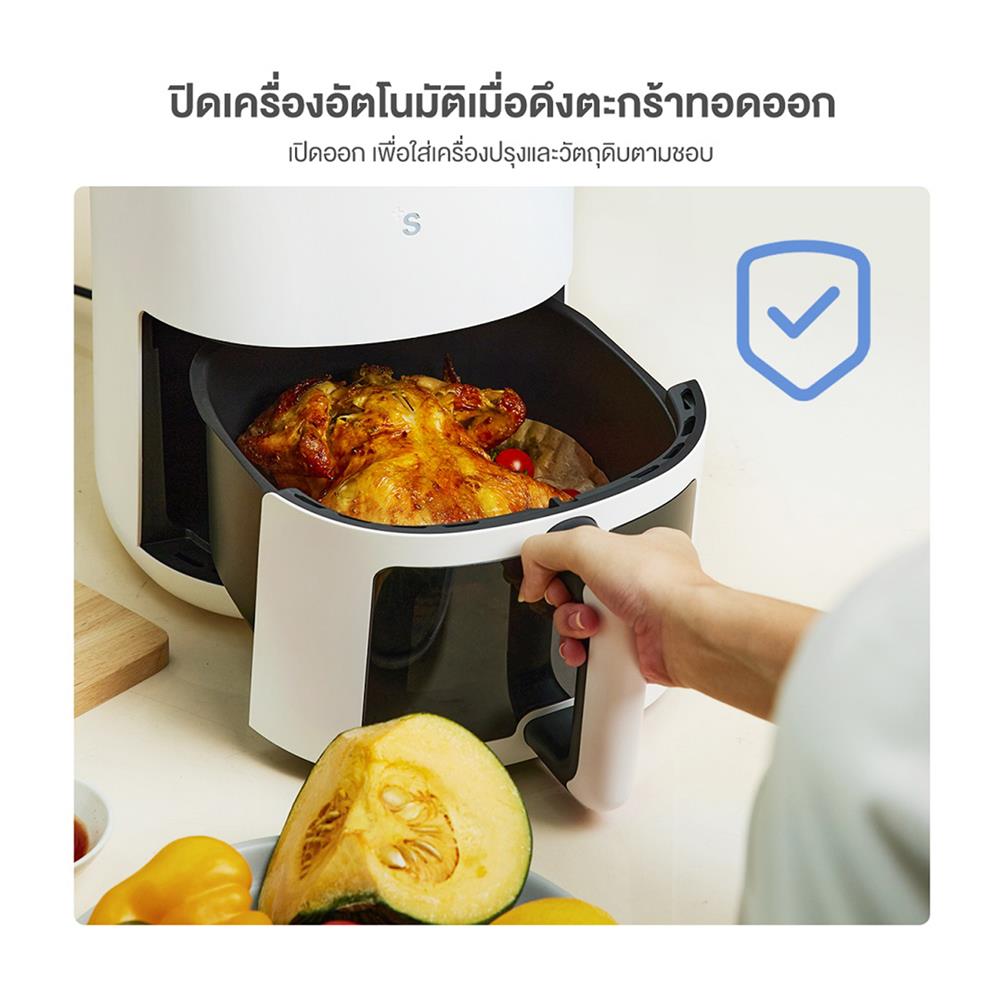 หม้อทอด SIMPLUS KQZG014WH01 5 ลิตร สีขาว