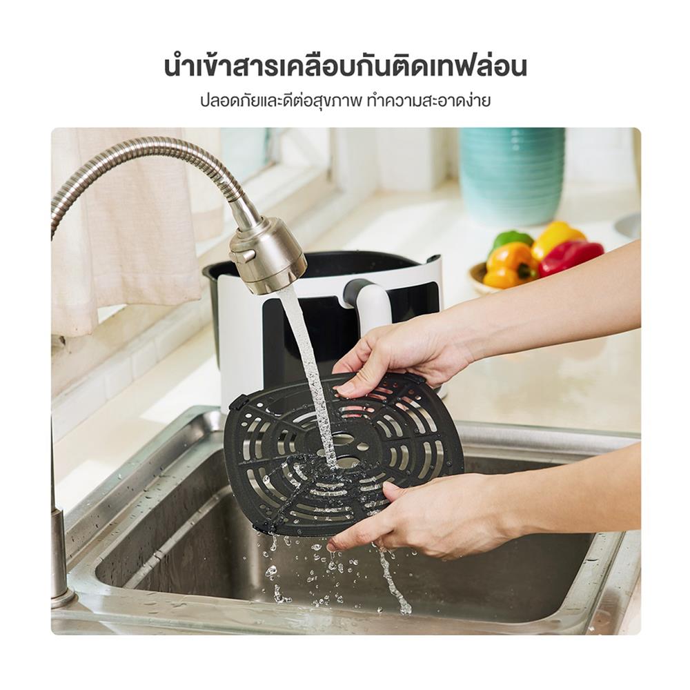 หม้อทอด SIMPLUS KQZG014WH01 5 ลิตร สีขาว