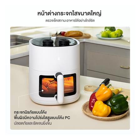 หม้อทอด SIMPLUS KQZG014WH01 5 ลิตร สีขาว_3