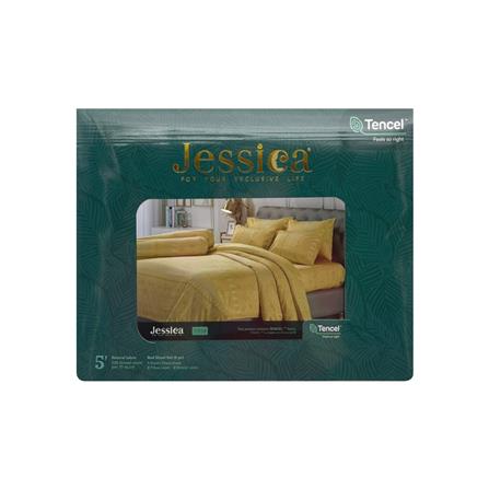 ชุดผ้าปูที่นอน 5 ฟุต 5 ชิ้น JESSICA TENCEL 20165-T858_3