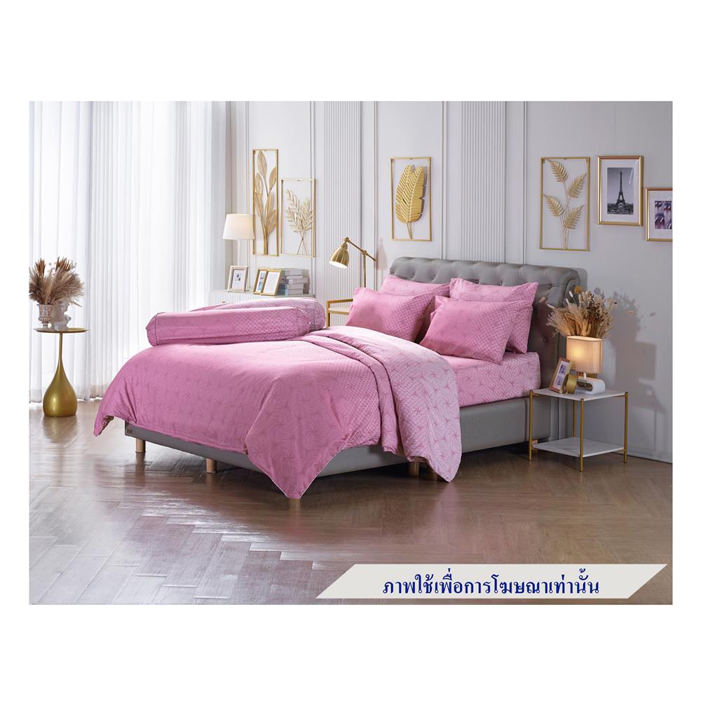 ชุดผ้าปูที่นอน 6 ฟุต 6 ชิ้น JESSICA TENCEL 20209-T861