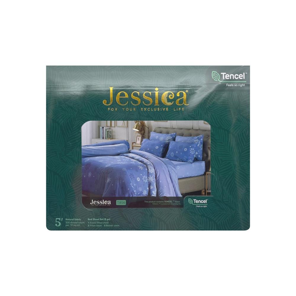 ชุดผ้าปูที่นอน 5 ฟุต 5 ชิ้น JESSICA TENCEL 20165-T856