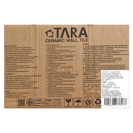 กระเบื้องผนัง 25x40 ซม. TARA เฌอเรีย เบจ 1 ตร.ม._7