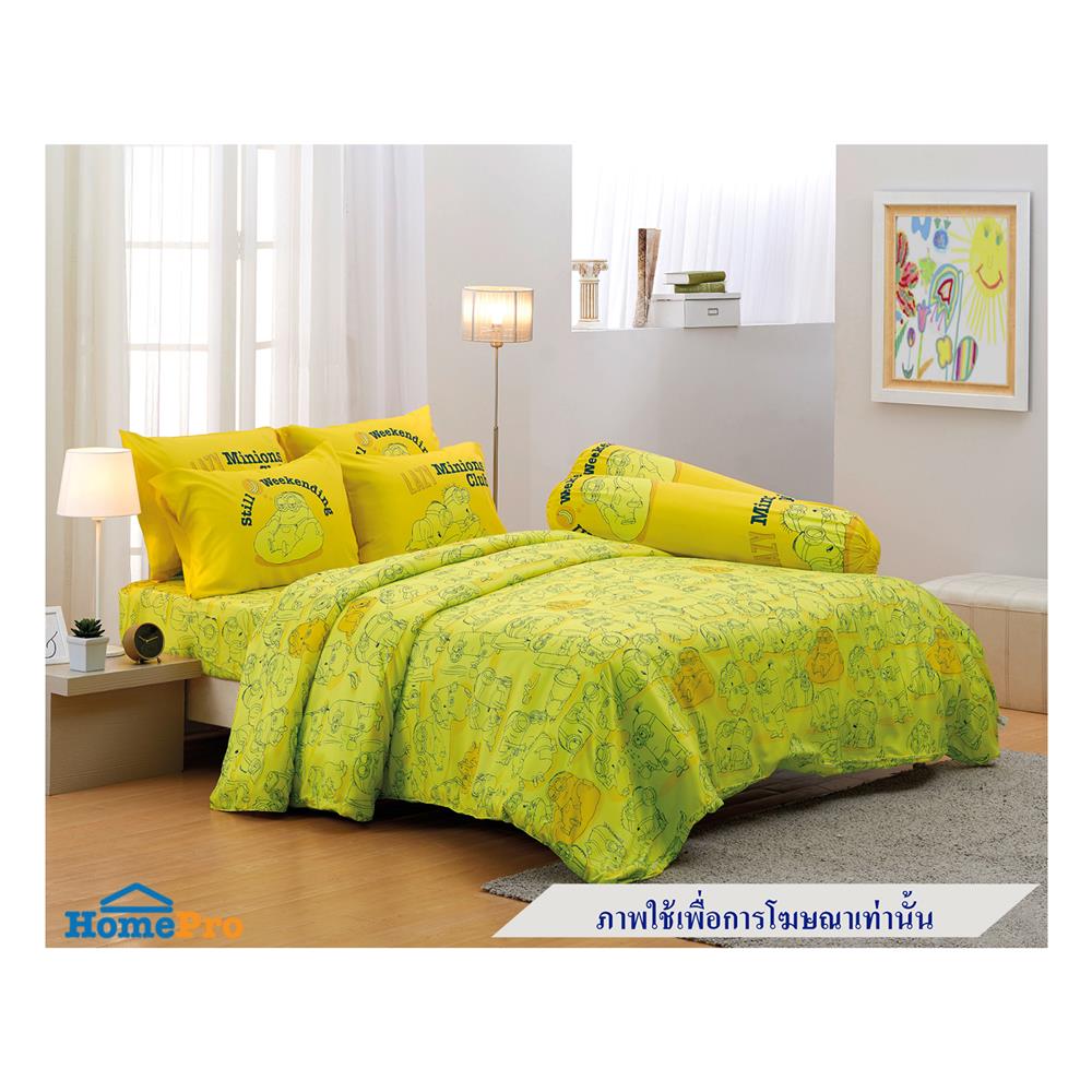 ผ้านวม JESSICA MINION 60X80 นิ้ว 22029-T014