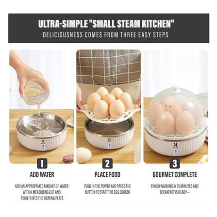 เครื่องนึ่งไข่ NIKITO NY-ZDQ2 สีขาว_5