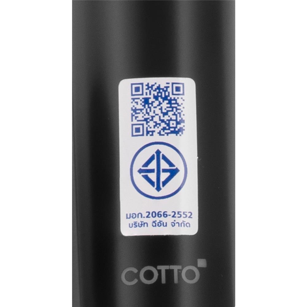 ฝักบัวสายอ่อน 1 ระดับ COTTO ZH020BL (HM) สีดำ