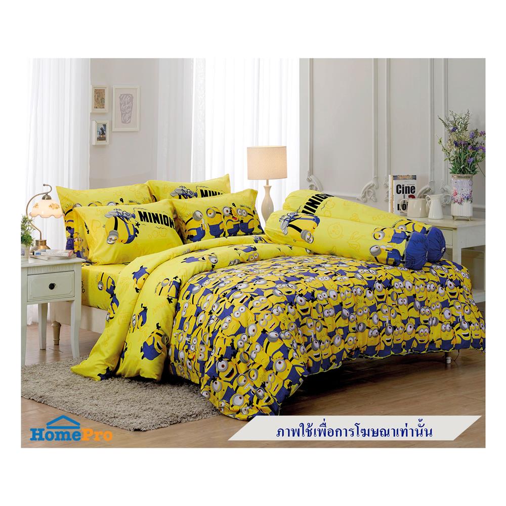 ผ้านวม JESSICA MINION 60X80 นิ้ว 22029-T007