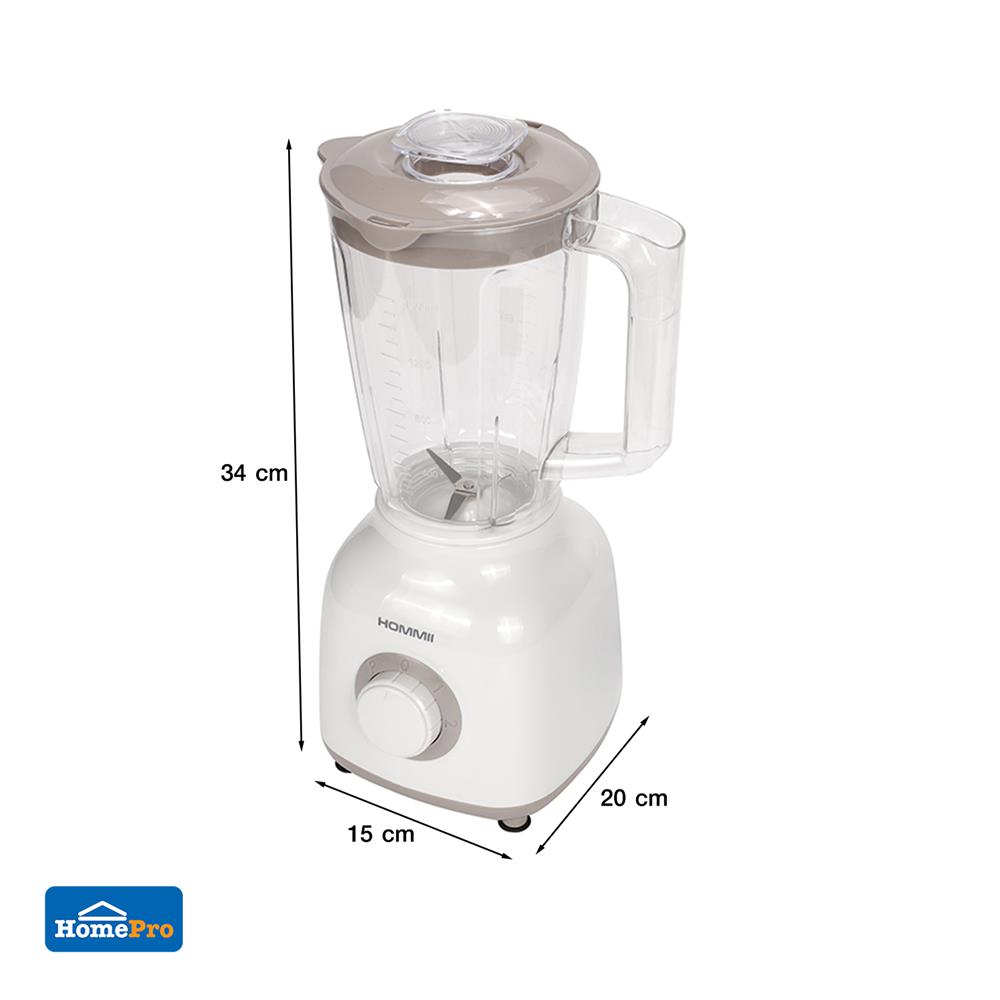 เครื่องปั่นน้ำผลไม้ HOMMII DSGZJ-0033 1.60 ลิตร สีขาว/เทา
