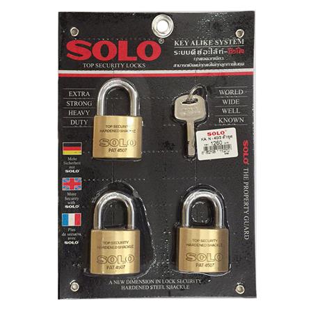 กุญแจคีย์อะไลก์ SOLO 4507N 40 มม. สีทองเหลือง 3 ตัว/ชุด_2