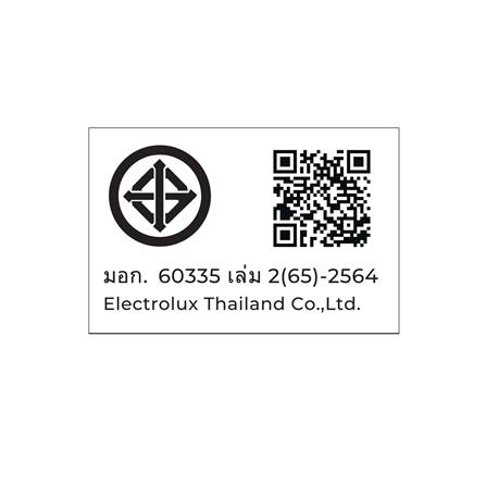เครื่องฟอกอากาศ ELECTROLUX EP53-46UGA 52ตารางเมตร_6