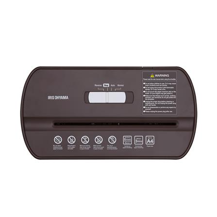 เครื่องย่อยกระดาษ A4 IRIS OHYAMA P8GC สีน้ำตาล_2