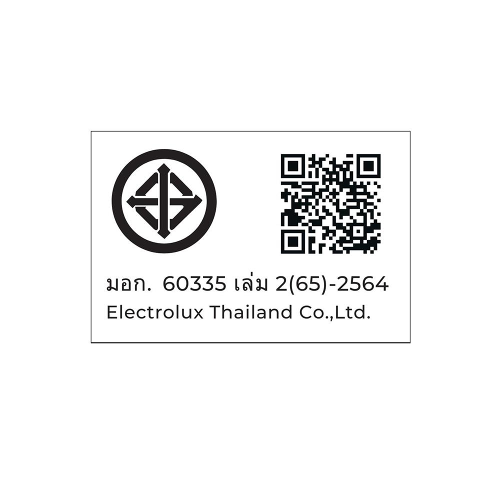 เครื่องฟอกอากาศ ELECTROLUX EP53-45SWA 54ตารางเมตร