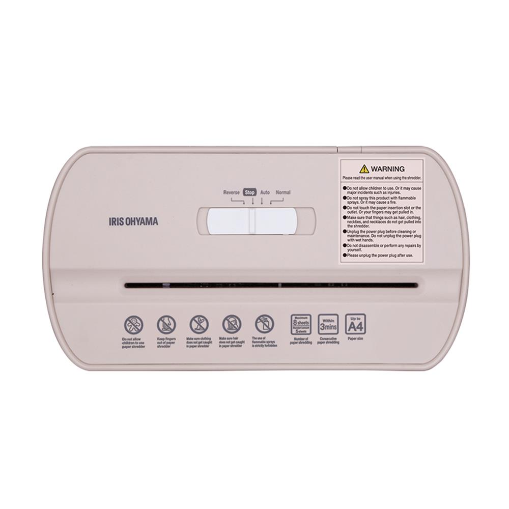 เครื่องย่อยกระดาษ A4 IRIS OHYAMA P8GC สีขาว