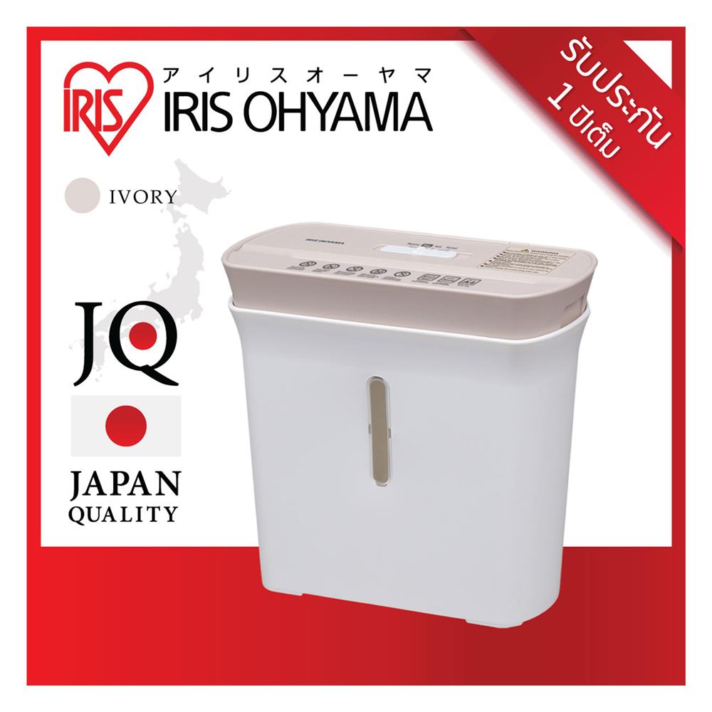 เครื่องย่อยกระดาษ A4 IRIS OHYAMA P8GC สีขาว