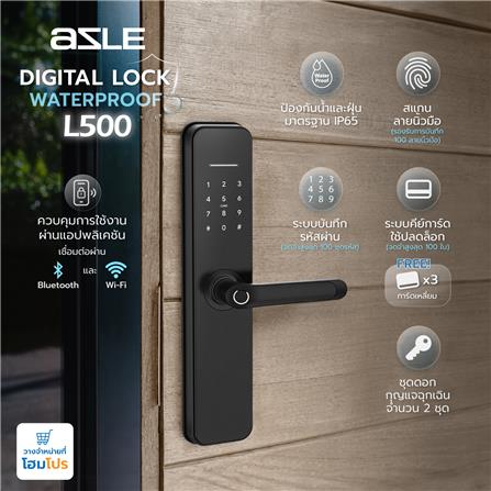 กลอนดิจิตอล AZLE L500 WATERPROOF สีดำ_5