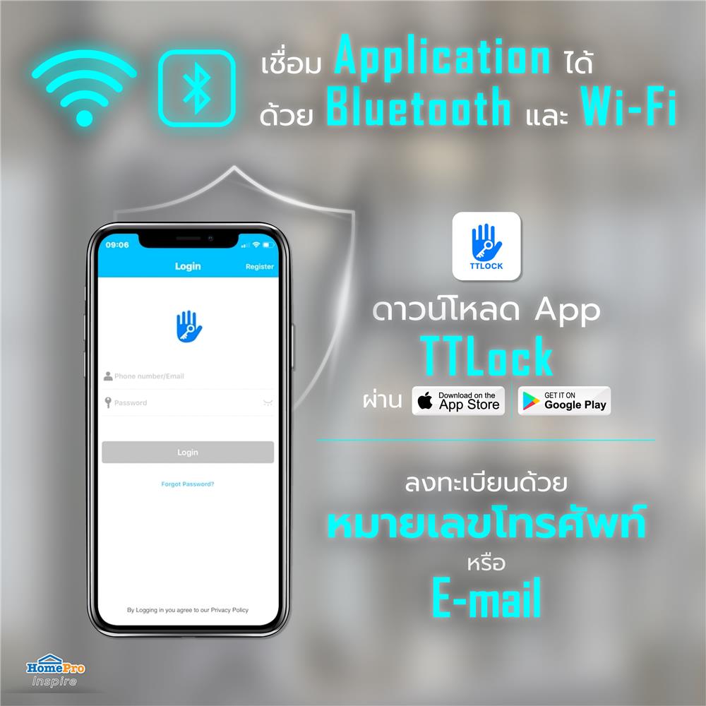 กลอนดิจิตอล AZLE S1 WATERPROOF SLIDE สีดำ