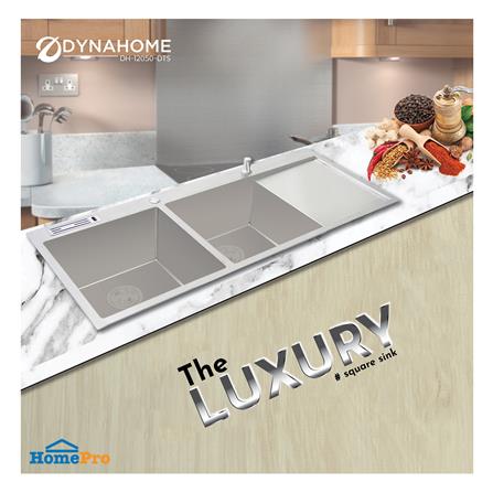 ซิงค์ฝัง 2 หลุม 1 ที่พัก DYNA HOME DH-12050-DTS สีเงิน_2