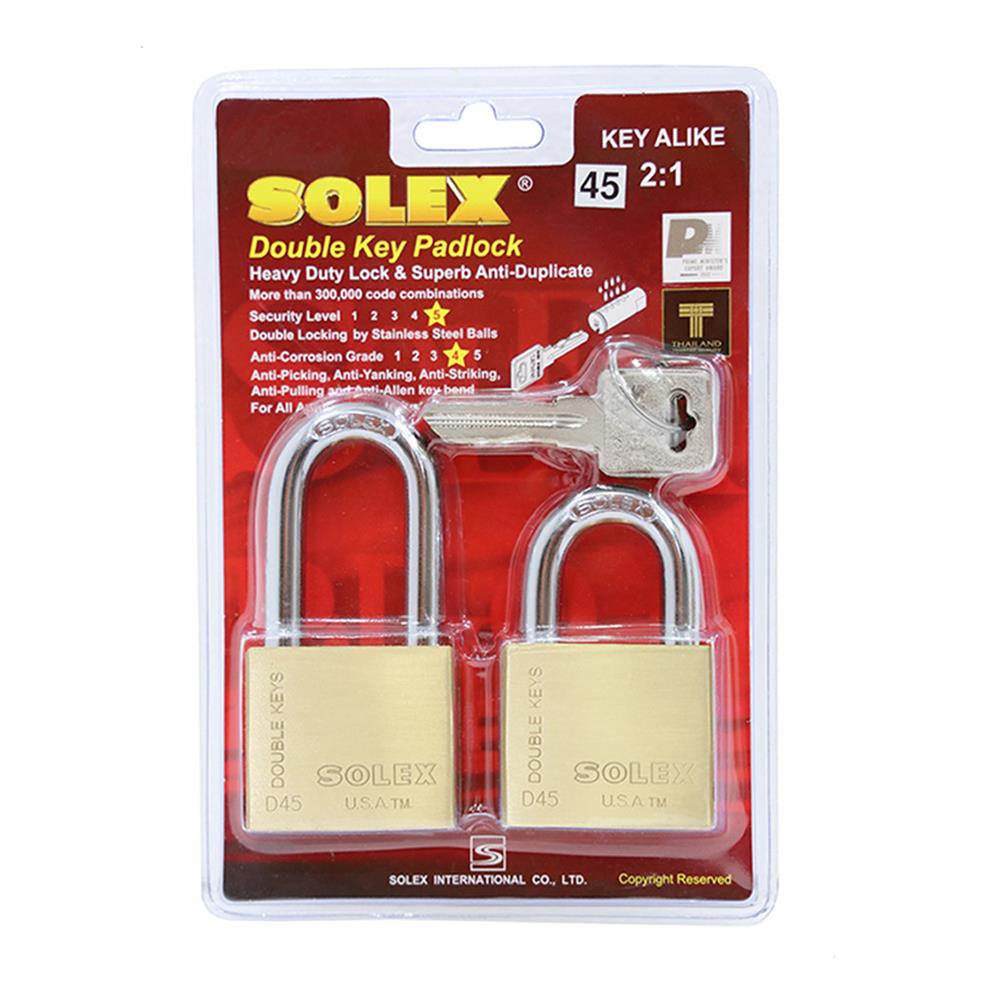 กุญแจคีย์อะไลก์ SOLEX D45 45 มม. สีทองเหลือง 2 ตัว/ชุด