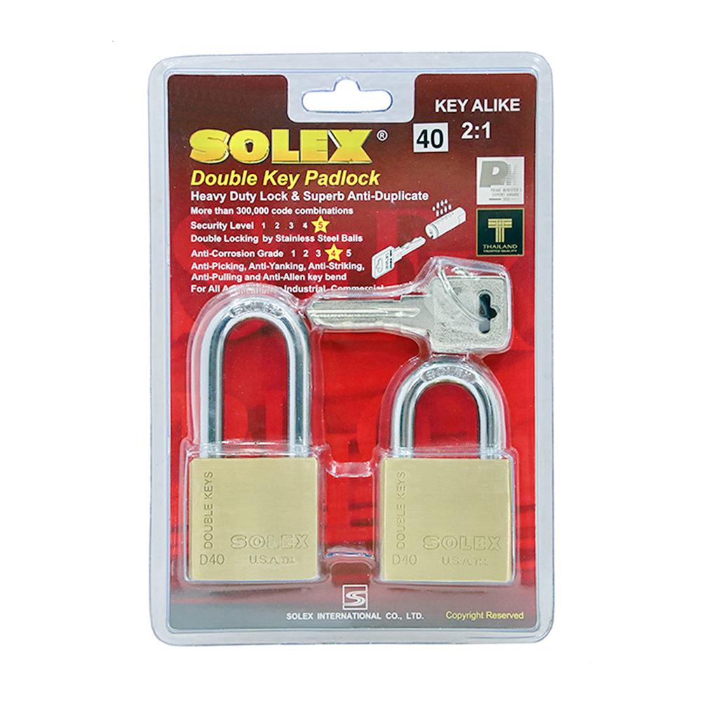 กุญแจคีย์อะไลก์ SOLEX D40 40 มม. สีทองเหลือง 2 ตัว/ชุด