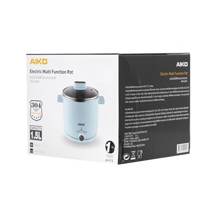 หม้ออเนกประสงค์ AIKO AK-F15-BL สีฟ้า 1.5 ลิตร_4