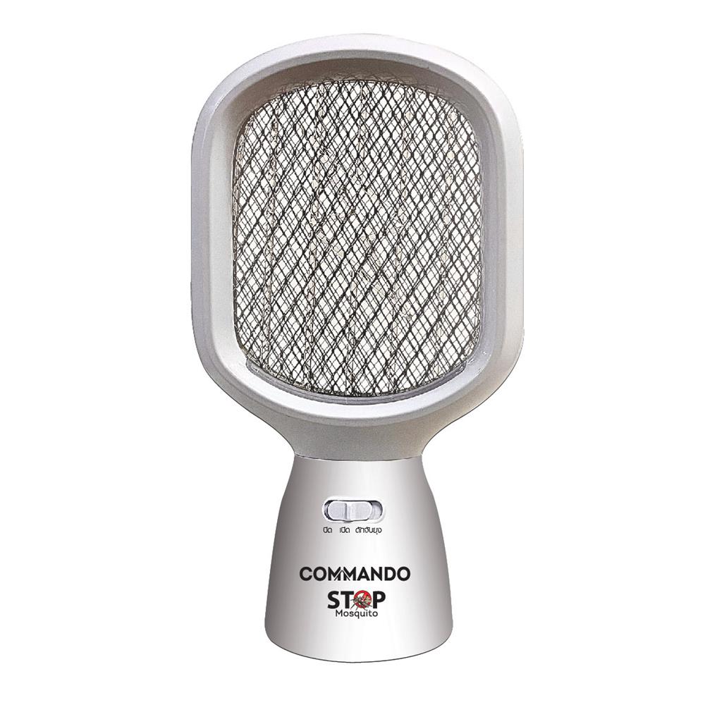 เครื่องดักยุงไฟฟ้า COMMANDO รุ่น COZY 0.5 วัตต์