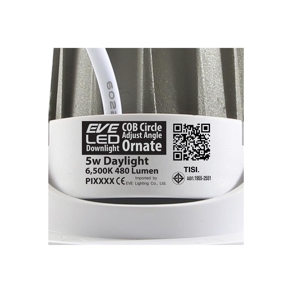 ดาวน์ไลท์ LED EVE 588202 3 นิ้ว 5 วัตต์ DAYLIGHT สีขาว