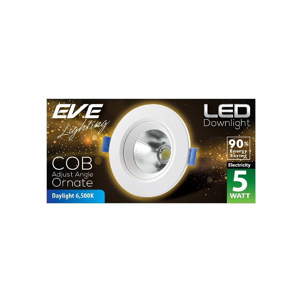 ดาวน์ไลท์ LED EVE 588202 3 นิ้ว 5 วัตต์ DAYLIGHT สีขาว