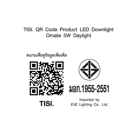 ดาวน์ไลท์ LED EVE 588202 3 นิ้ว 5 วัตต์ DAYLIGHT สีขาว_6