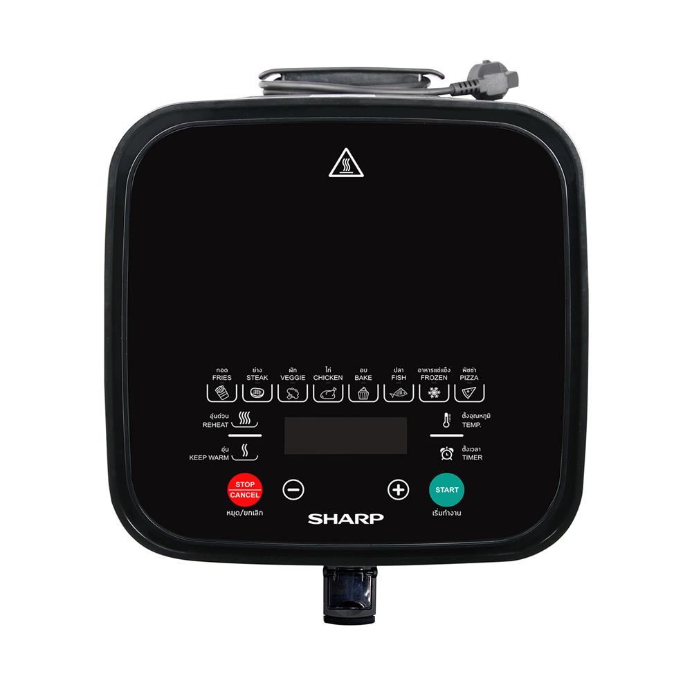 หม้อทอด SHARP KF-AF70DB 7ลิตร