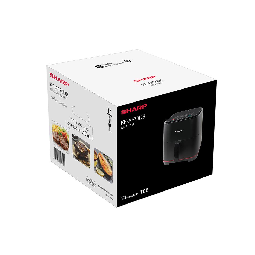 หม้อทอด SHARP KF-AF70DB 7ลิตร