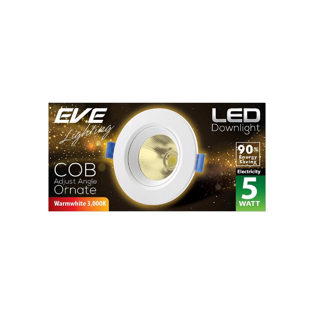 ดาวน์ไลท์ LED EVE 588219 3 นิ้ว 5 วัตต์ WARM WHITE สีขาว