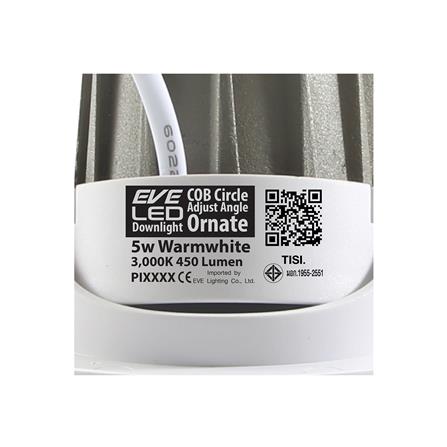 ดาวน์ไลท์ LED EVE 588219 3 นิ้ว 5 วัตต์ WARM WHITE สีขาว_5